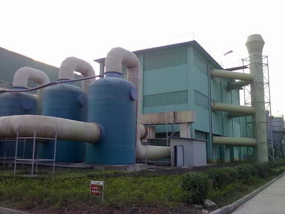 专业销售公司介绍