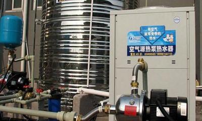 天舒空气能热水器 高效节能的环保热水解决方案